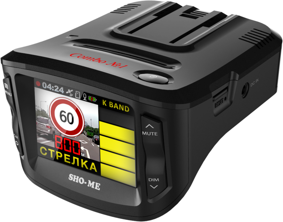 Sho-Me Combo №1 A12